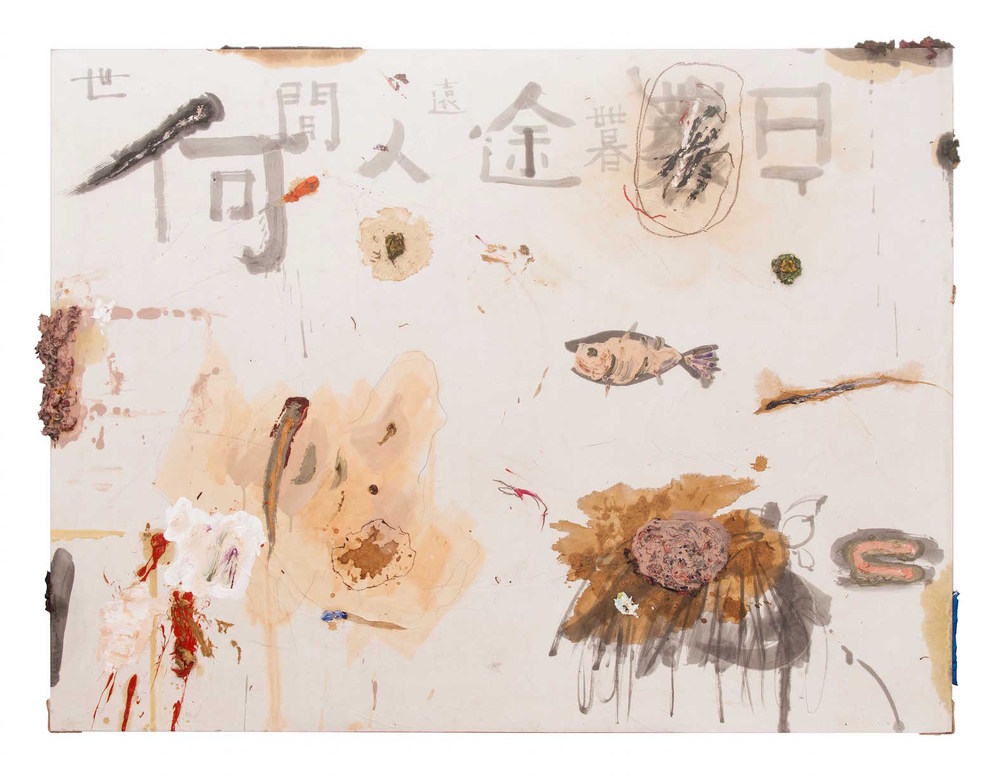 Z ⇌Z²+C＃026  160cmx100cm oil on canvas Dragon Zhen
